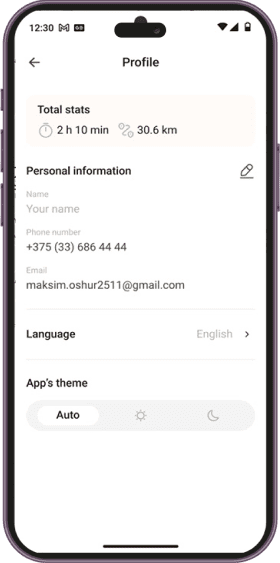 Bike Rental App screen