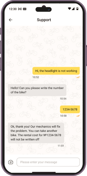 Bike Rental App screen