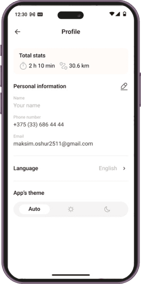 Bike Rental App screen