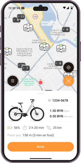 Bike Rental App screen