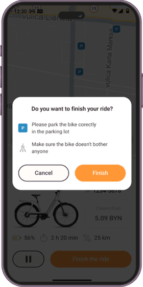 Bike Rental App screen