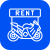 Bike Rental