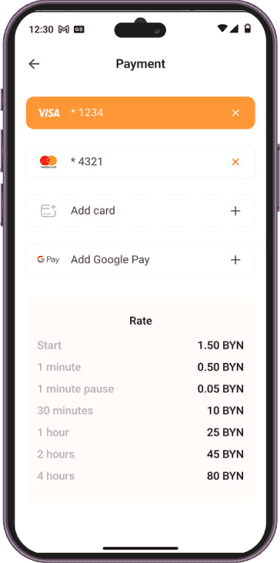 Bike Rental App screen