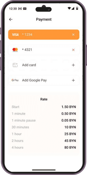 Bike Rental App screen