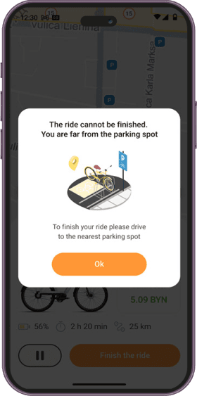 Bike Rental App screen